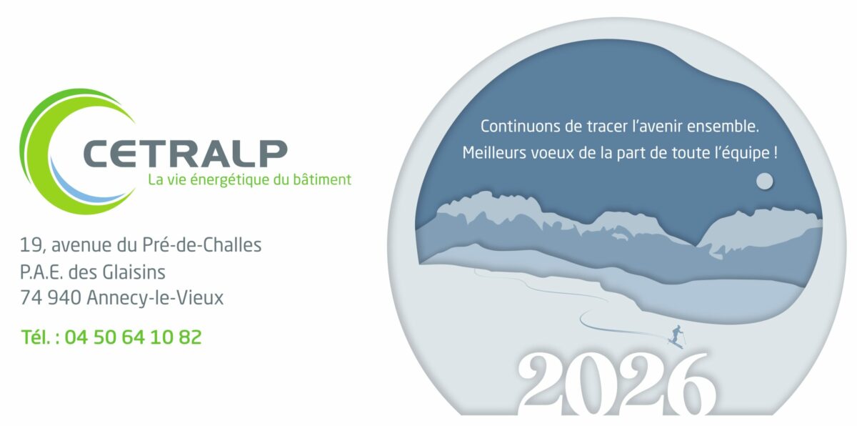 Meilleurs voeux pour l&rsquo;année 2026